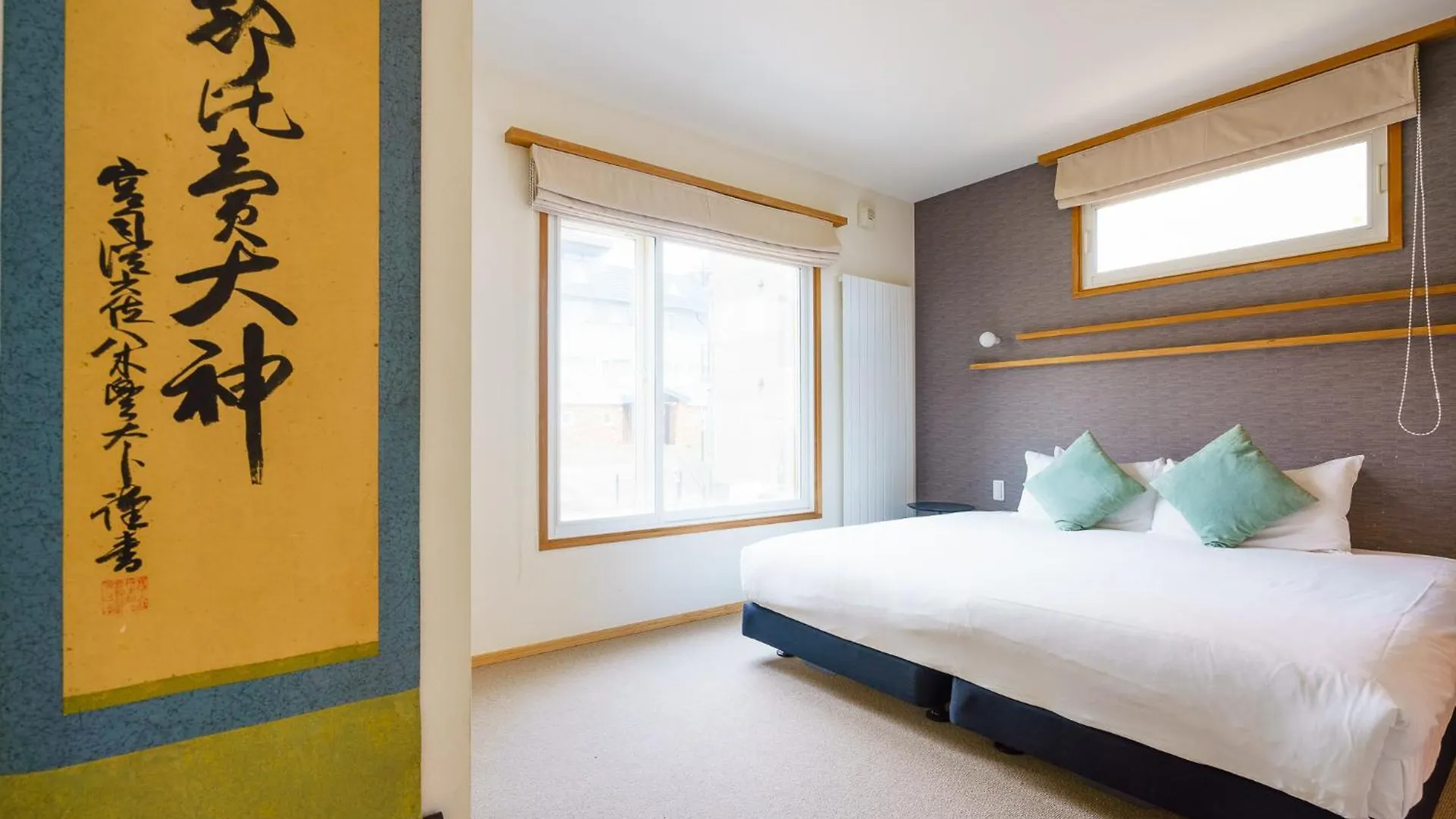 Yuki Yama Apartments Hirafu