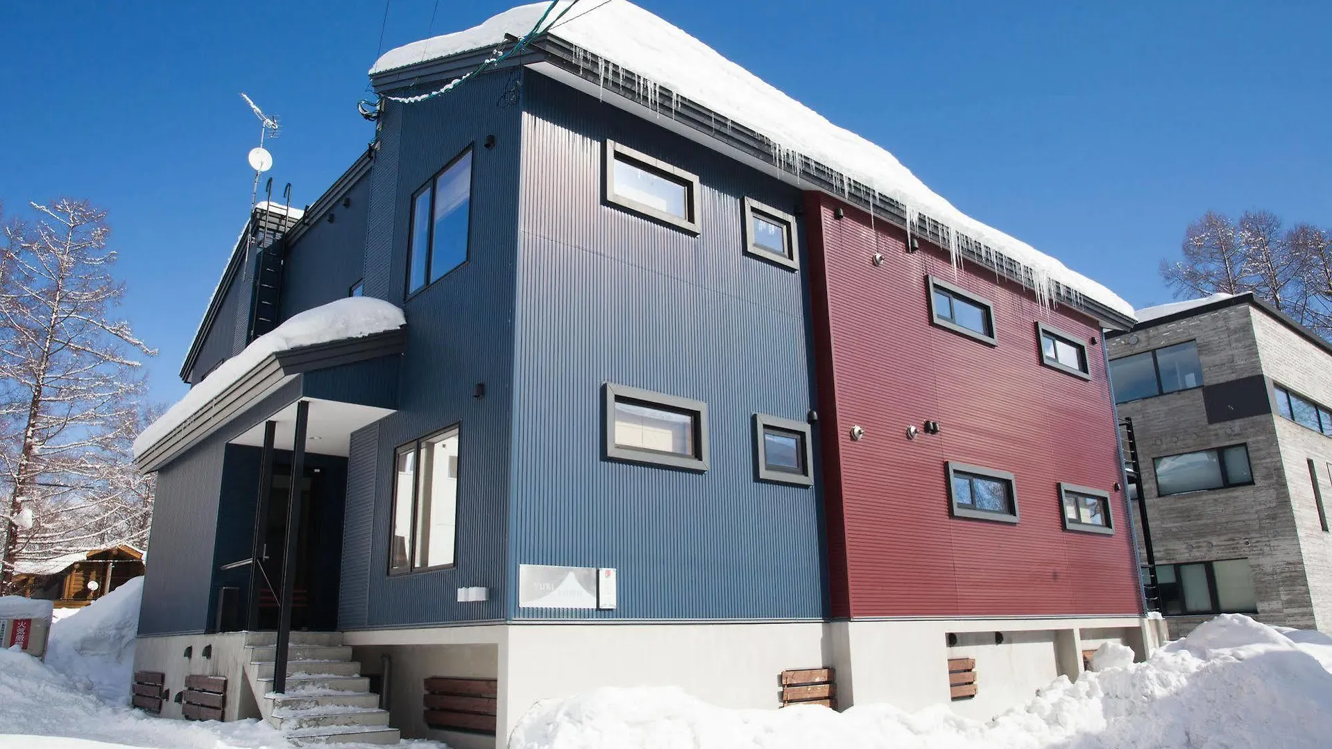 Yuki Yama Apartments Hirafu